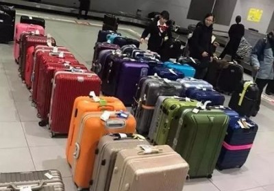 科尔沁右翼前行李托运